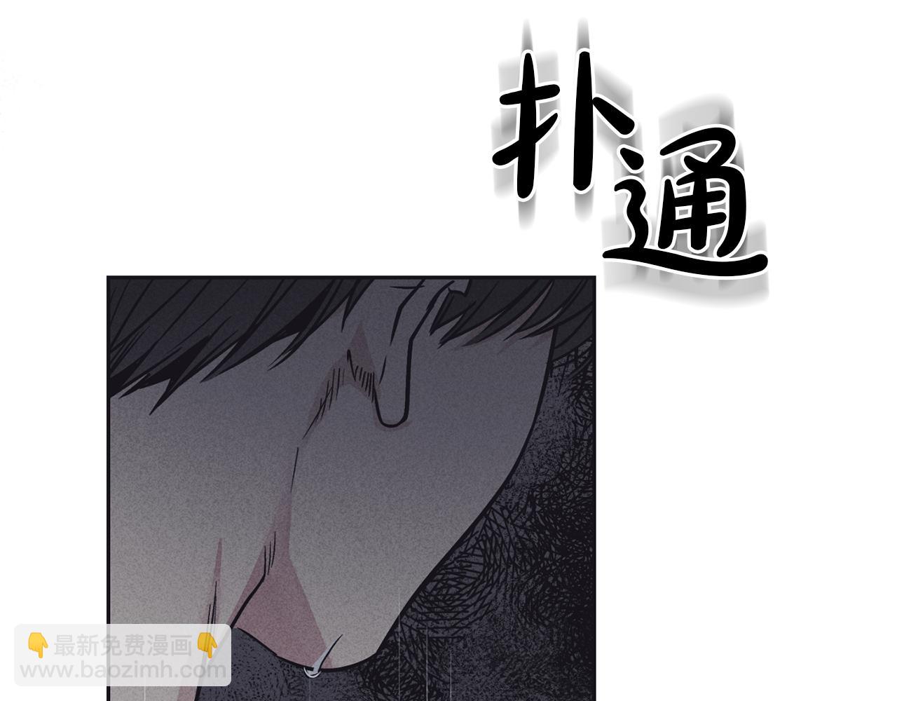 第16话 只有他一个58