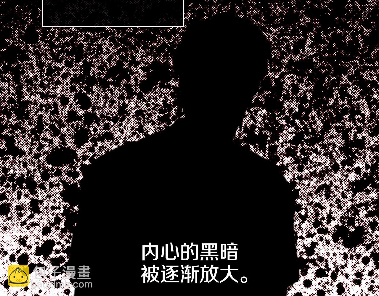 第16话 只有他一个68