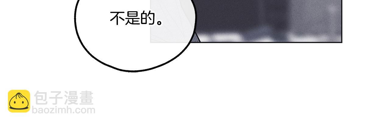 第16话 只有他一个74