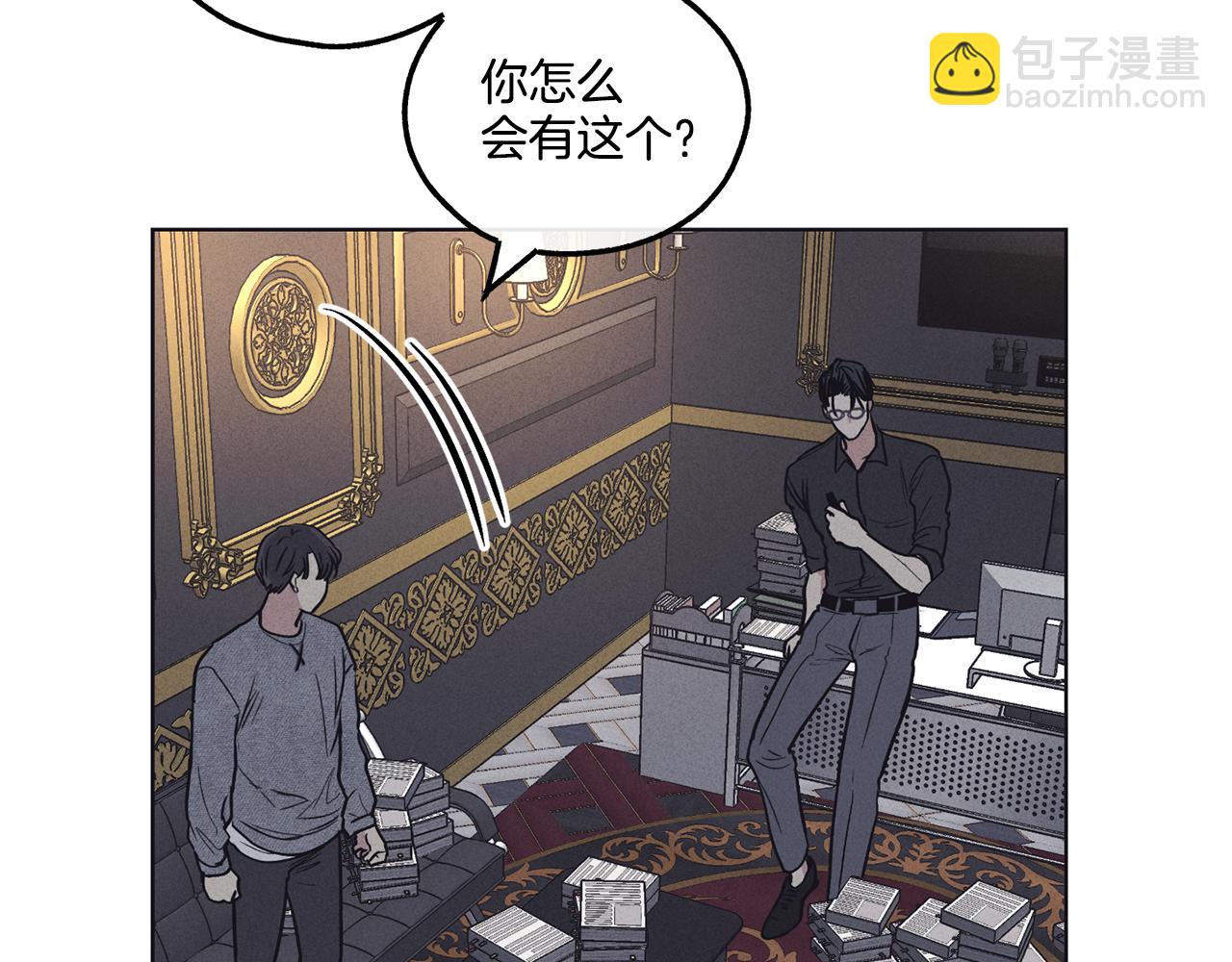 第16话 只有他一个97