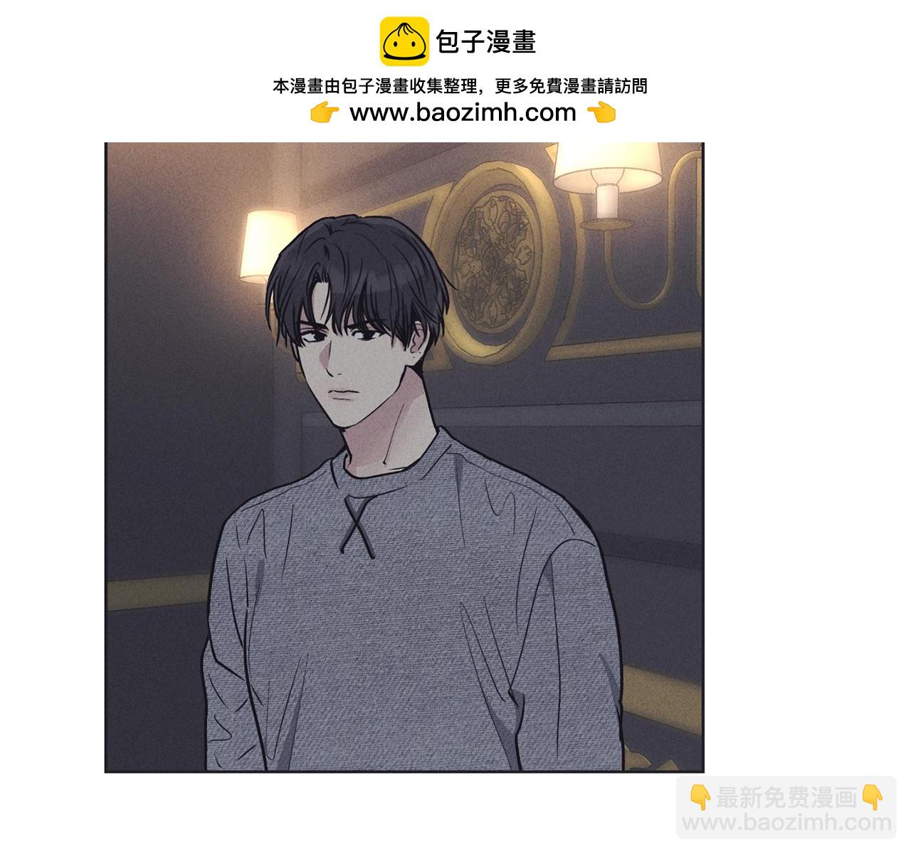 第17话 你逃不掉了1