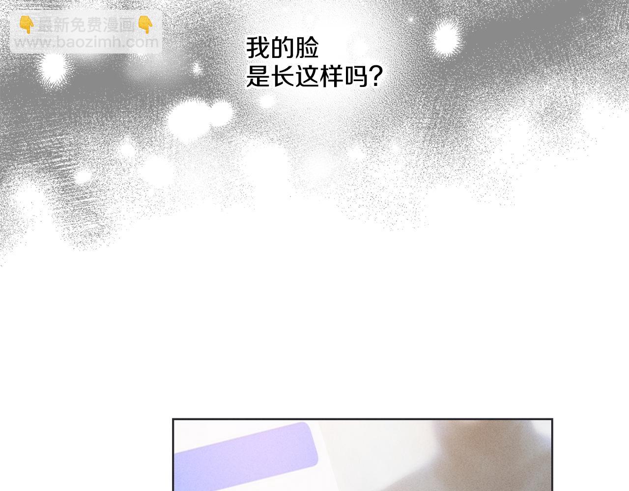 第17话 你逃不掉了101