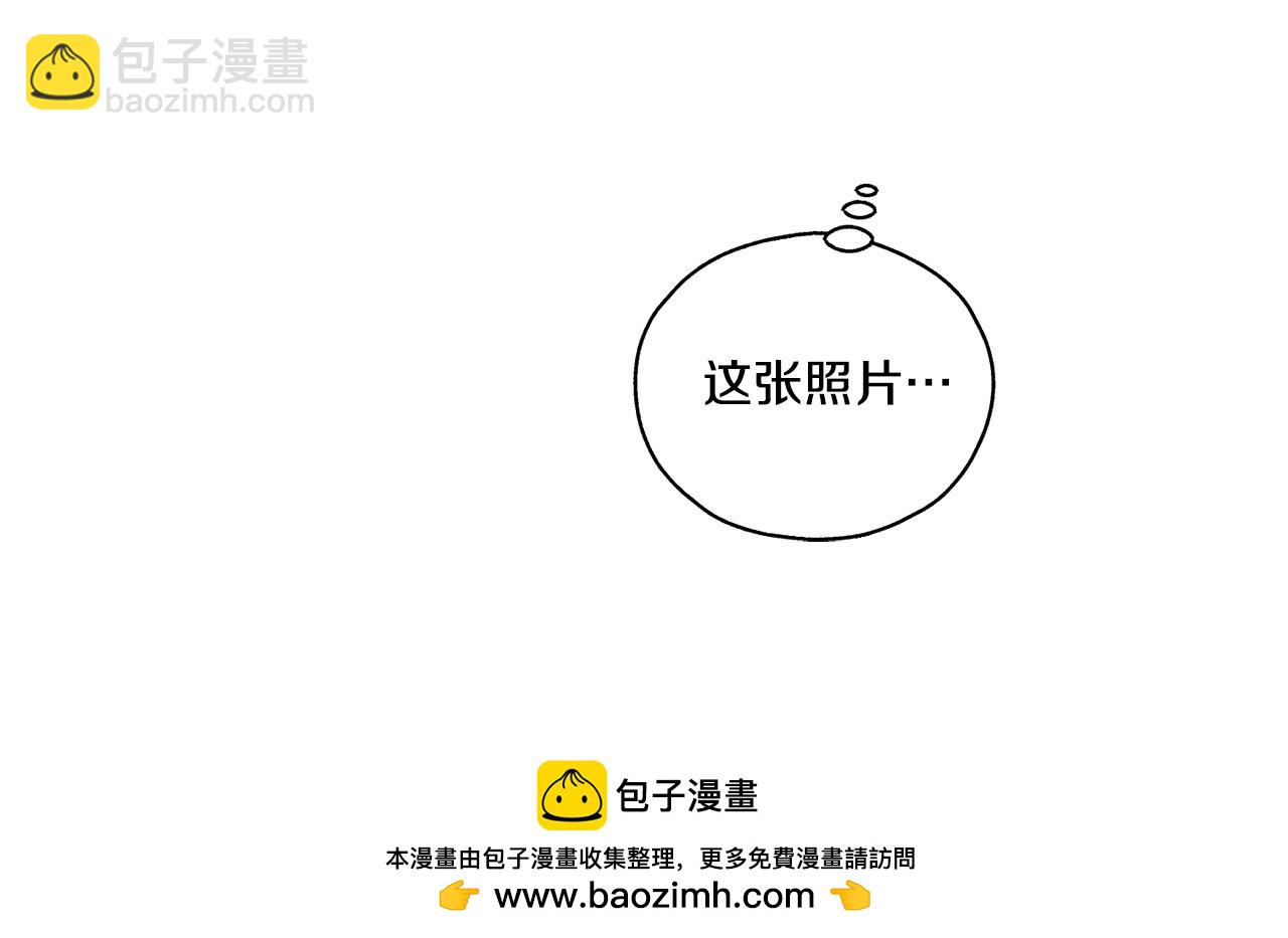 第17话 你逃不掉了103