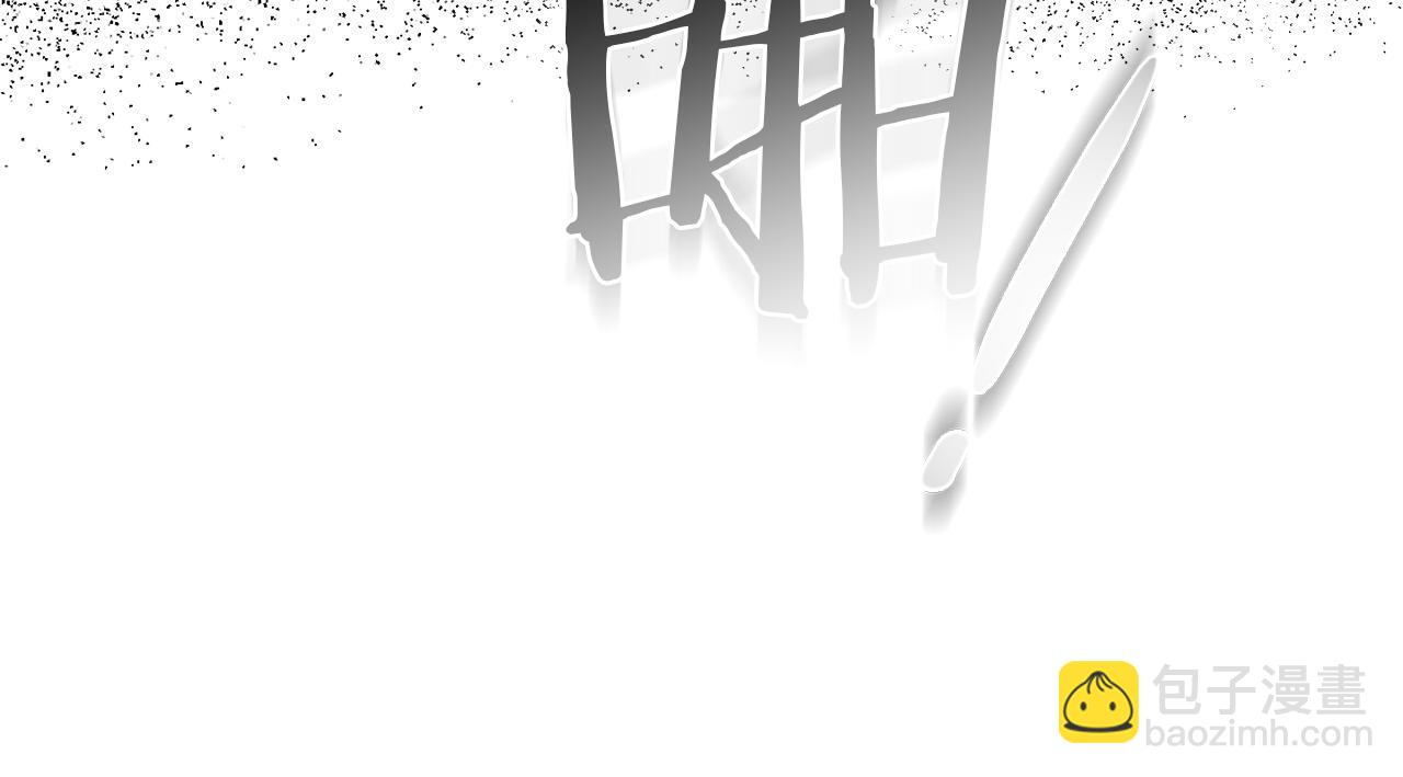 第17话 你逃不掉了130