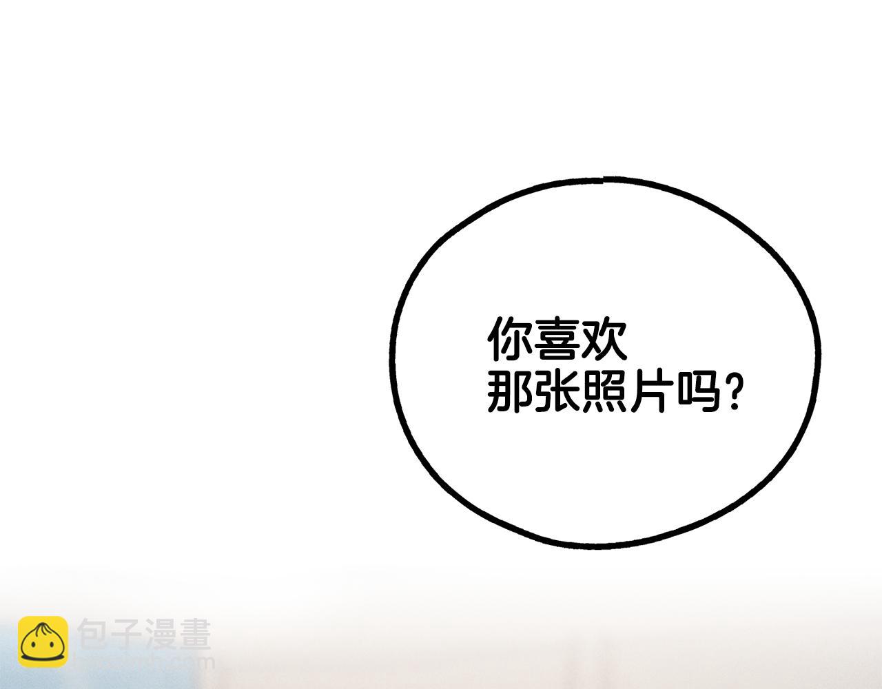 第17话 你逃不掉了131