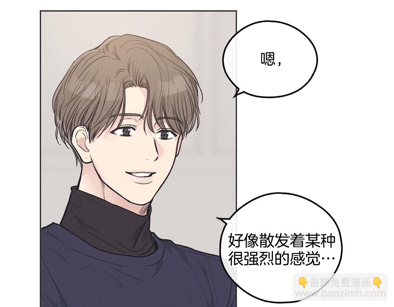第17话 你逃不掉了136