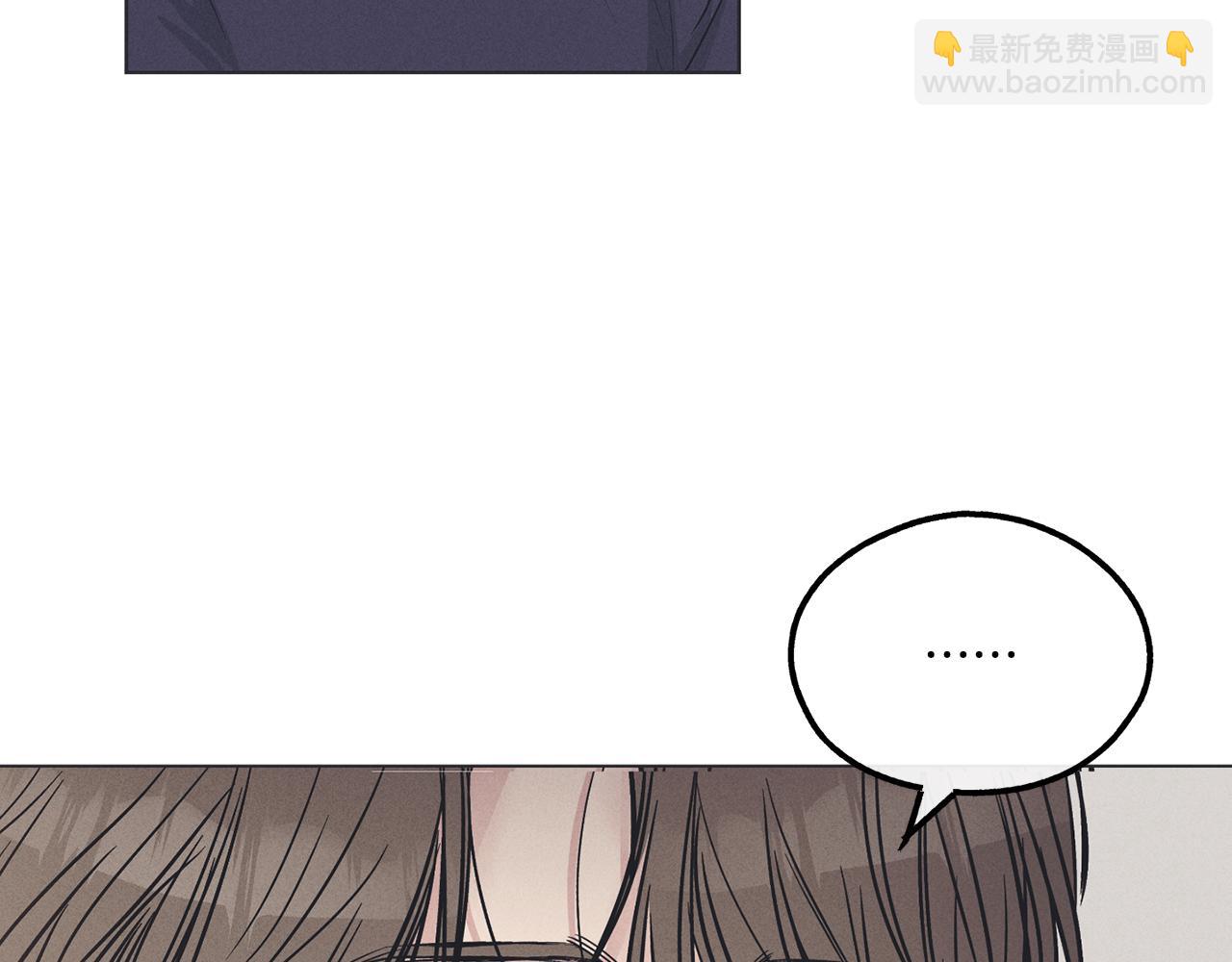 第17话 你逃不掉了137