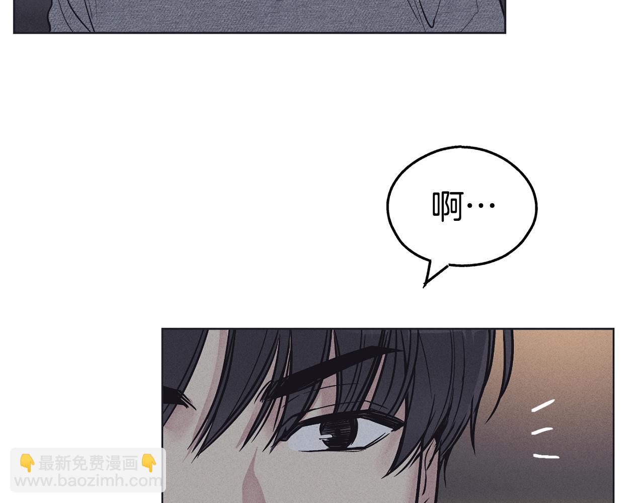 第17话 你逃不掉了14