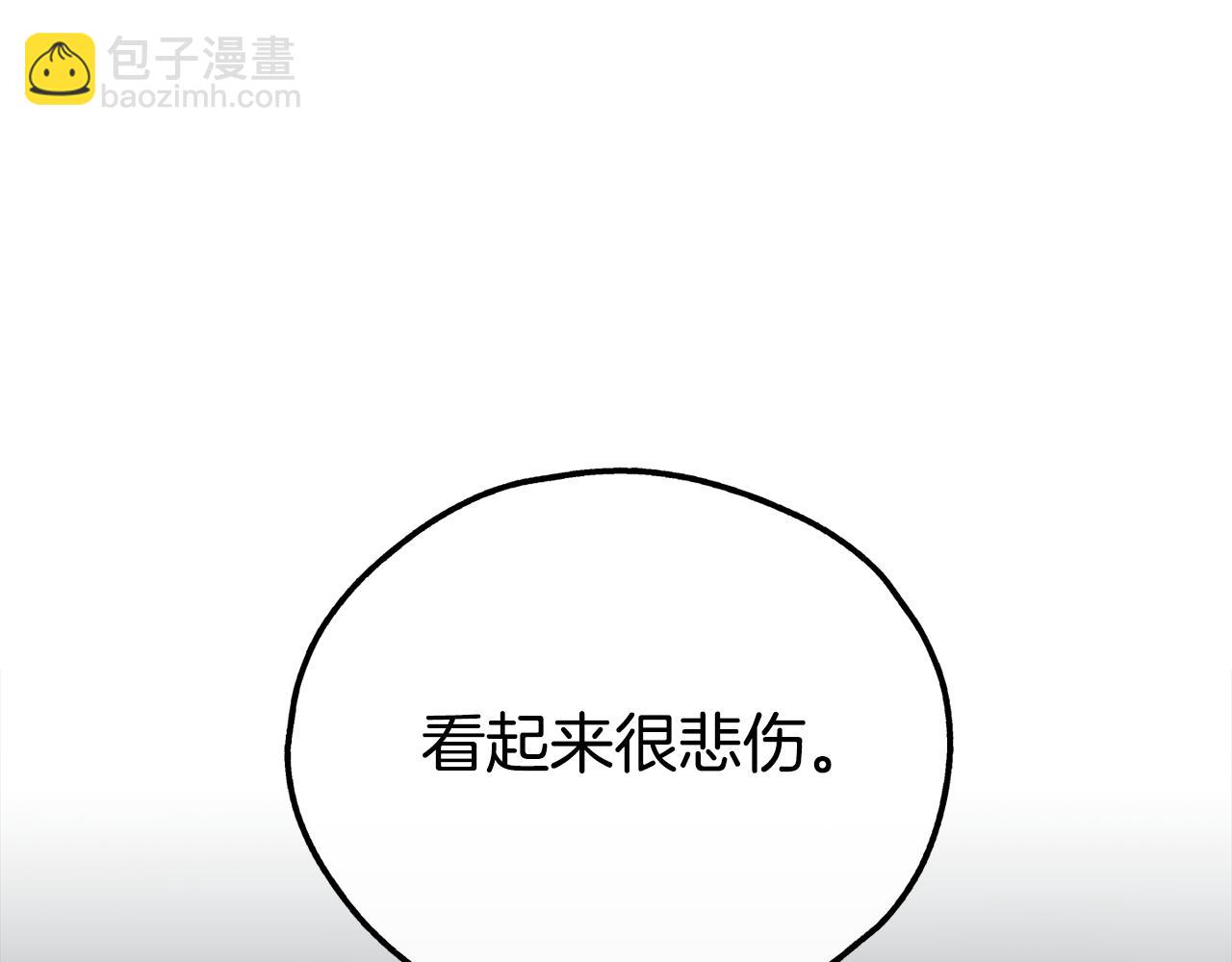 第17话 你逃不掉了140