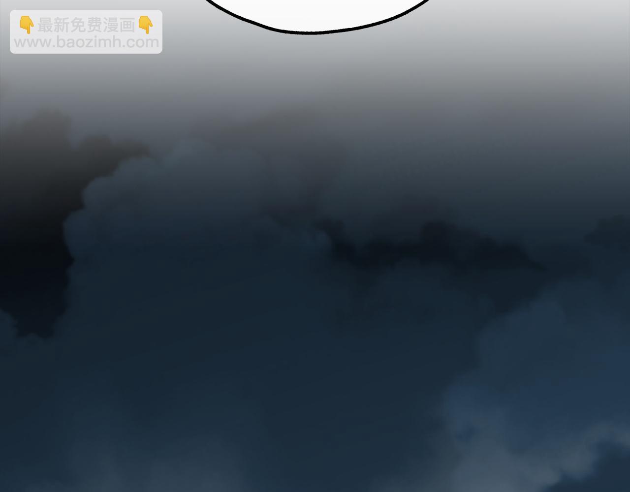 第17话 你逃不掉了141
