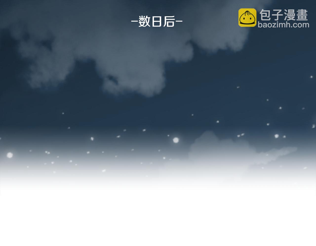 第17话 你逃不掉了142
