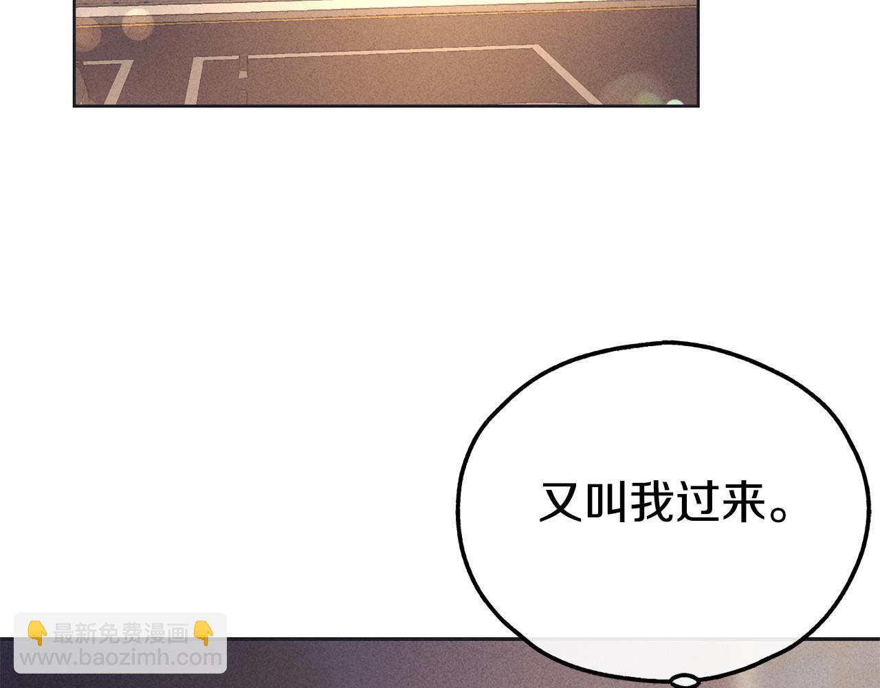 第17话 你逃不掉了146