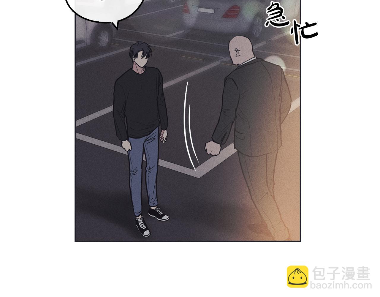 第17话 你逃不掉了152