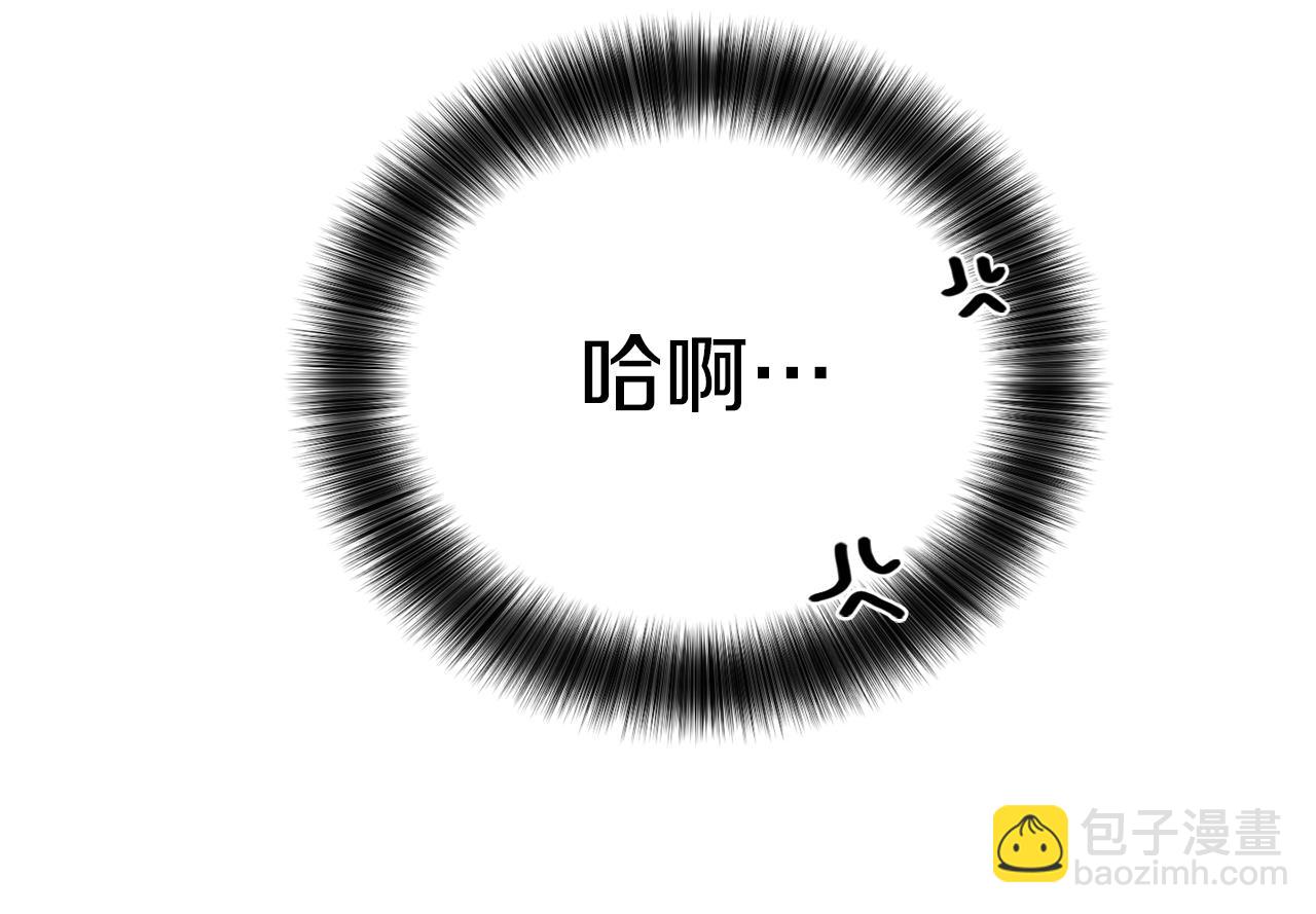 第17话 你逃不掉了163
