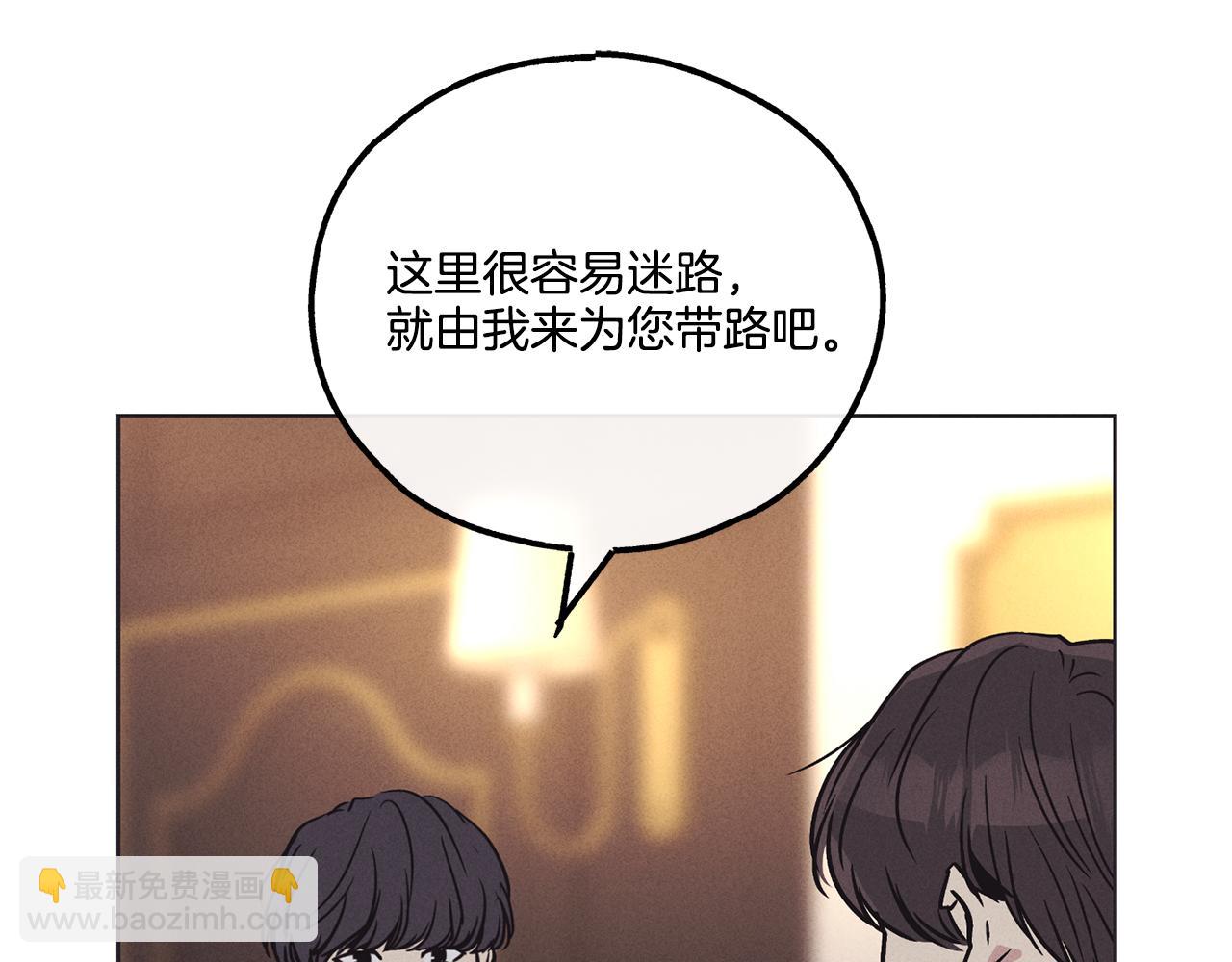 第17话 你逃不掉了164
