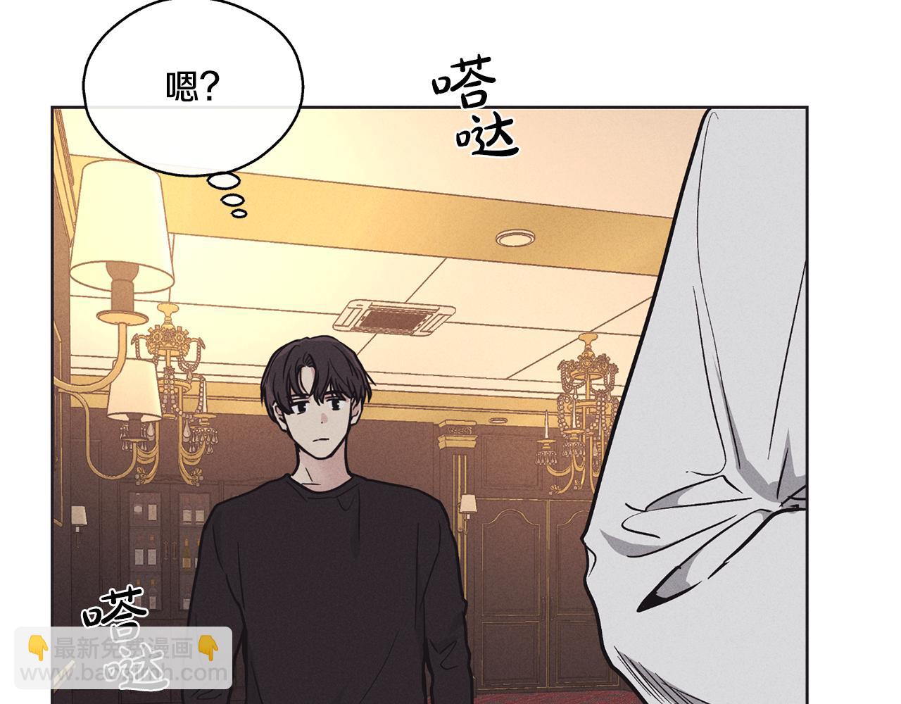 第17话 你逃不掉了168