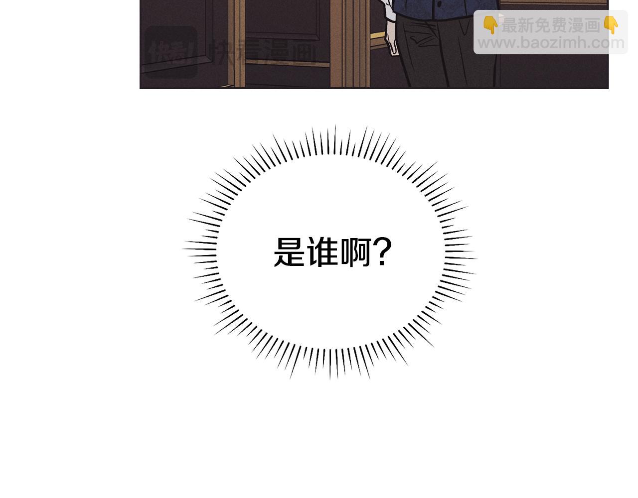 第17话 你逃不掉了179