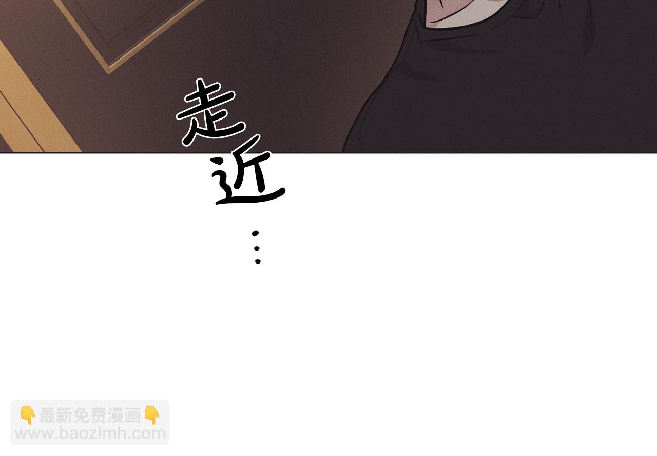 第17话 你逃不掉了181