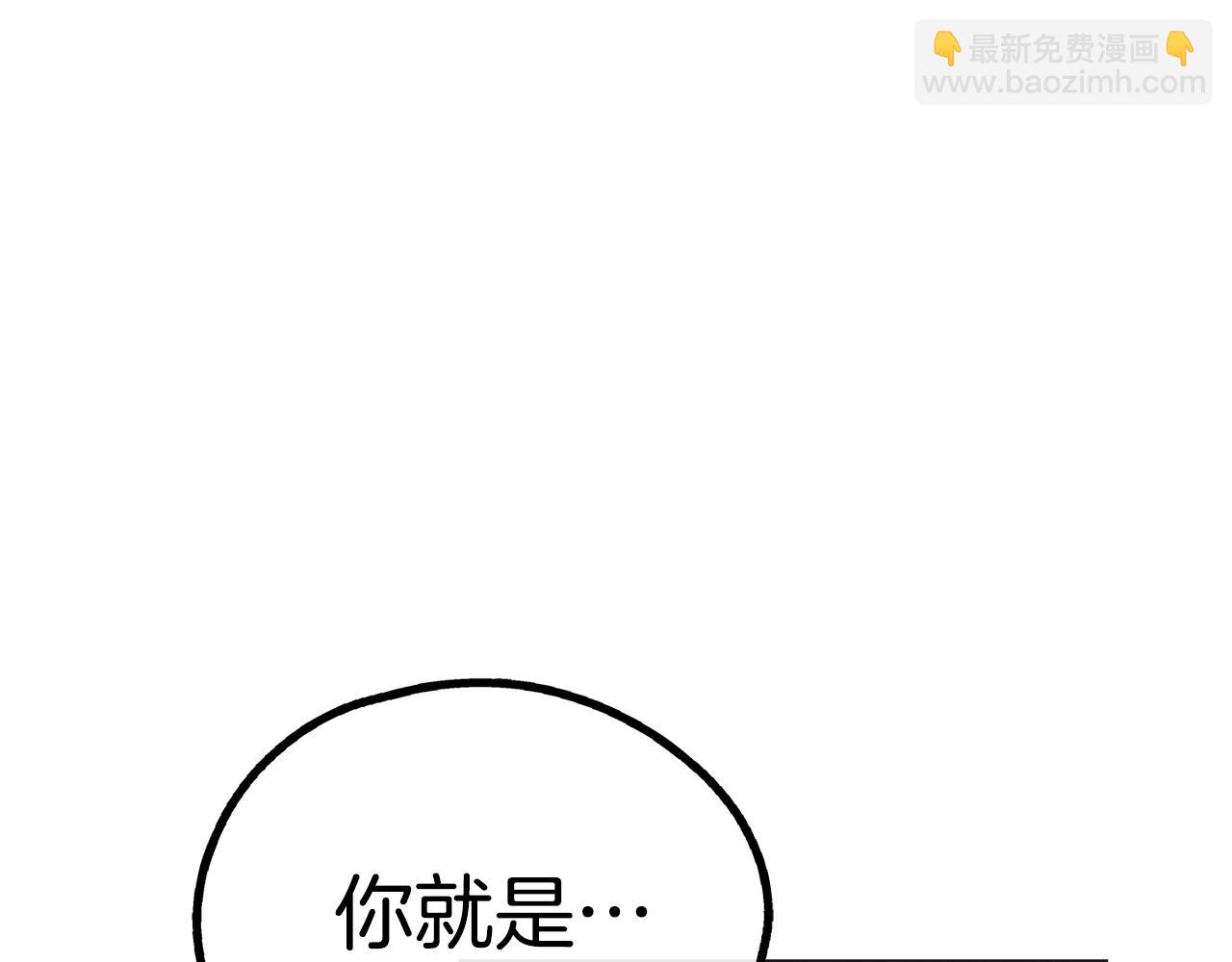 第17话 你逃不掉了189