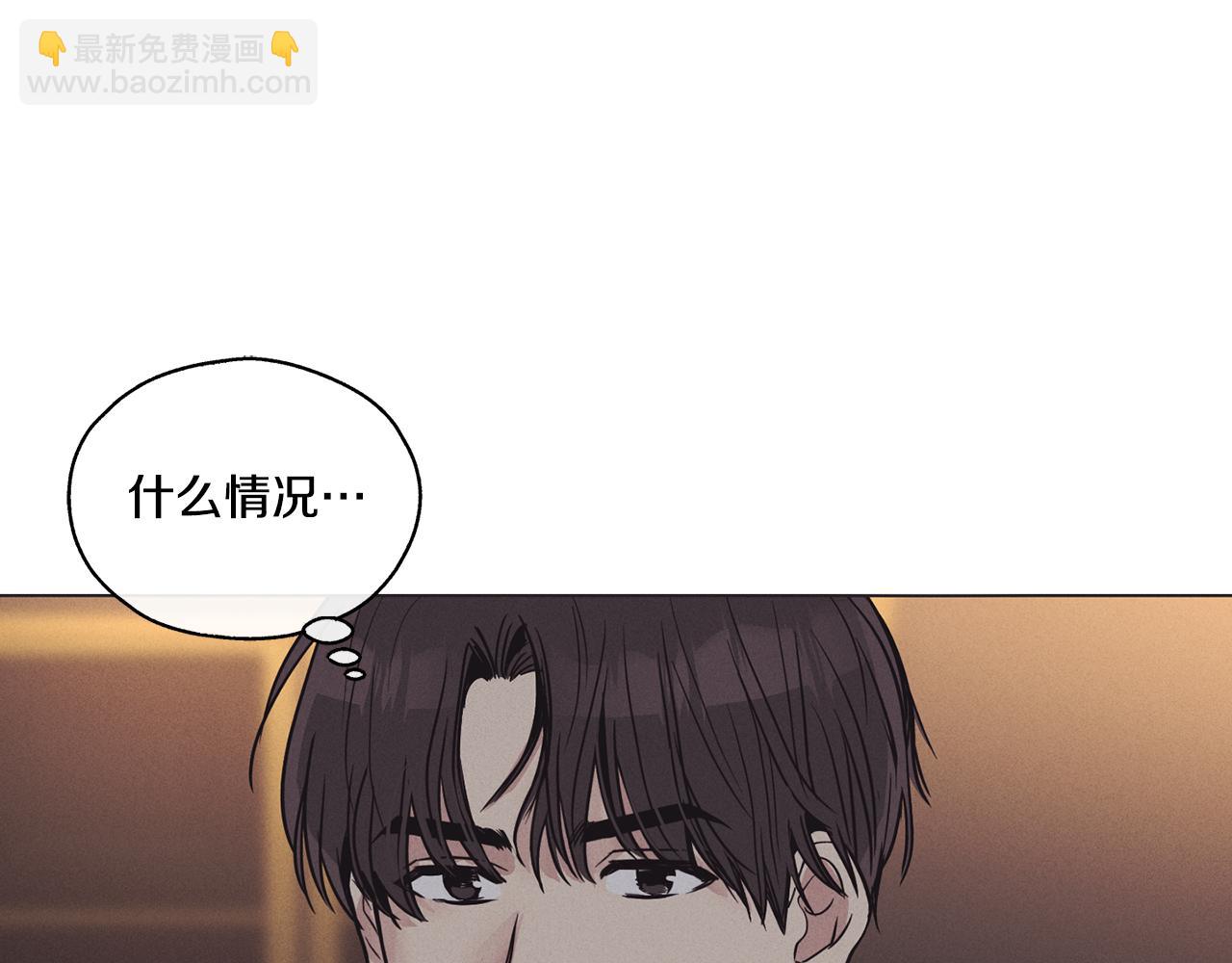 第17话 你逃不掉了192