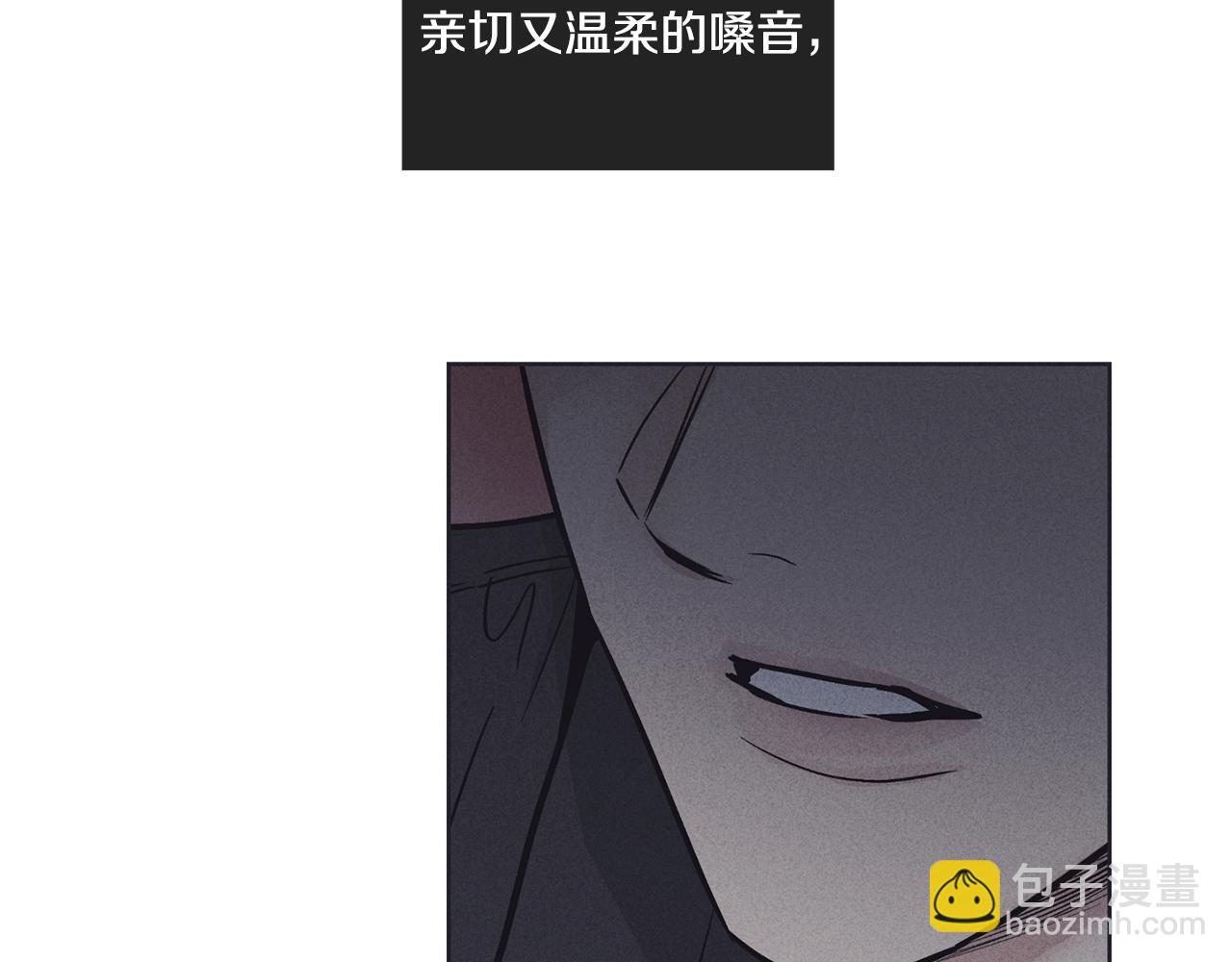 第17话 你逃不掉了32