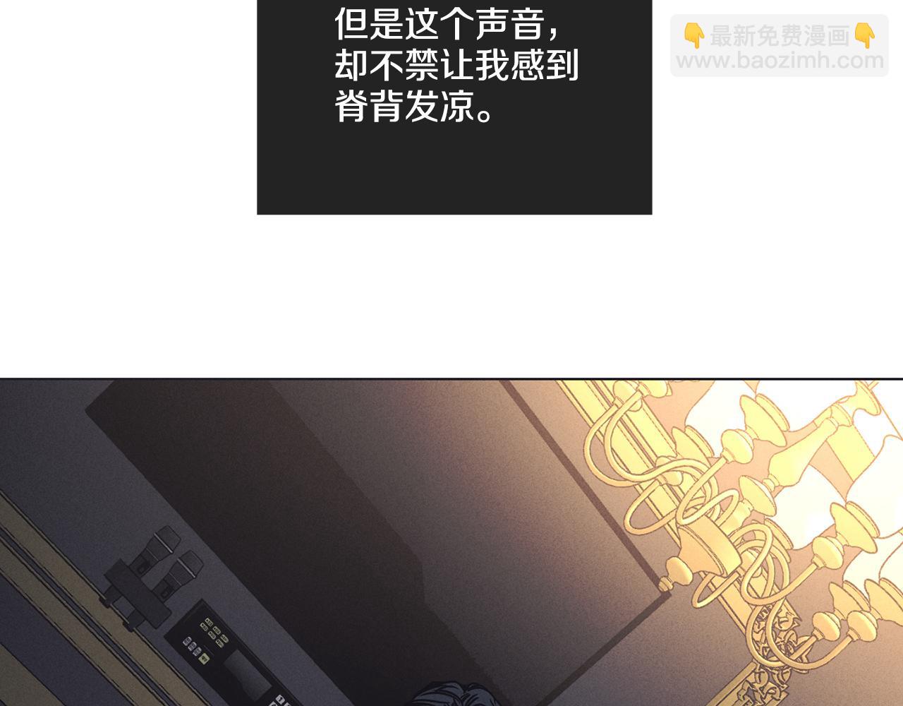 第17话 你逃不掉了34