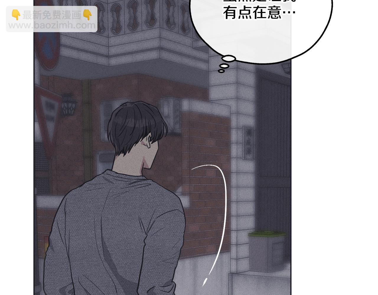 第17话 你逃不掉了51