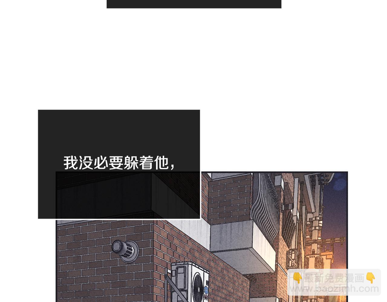 第17话 你逃不掉了59