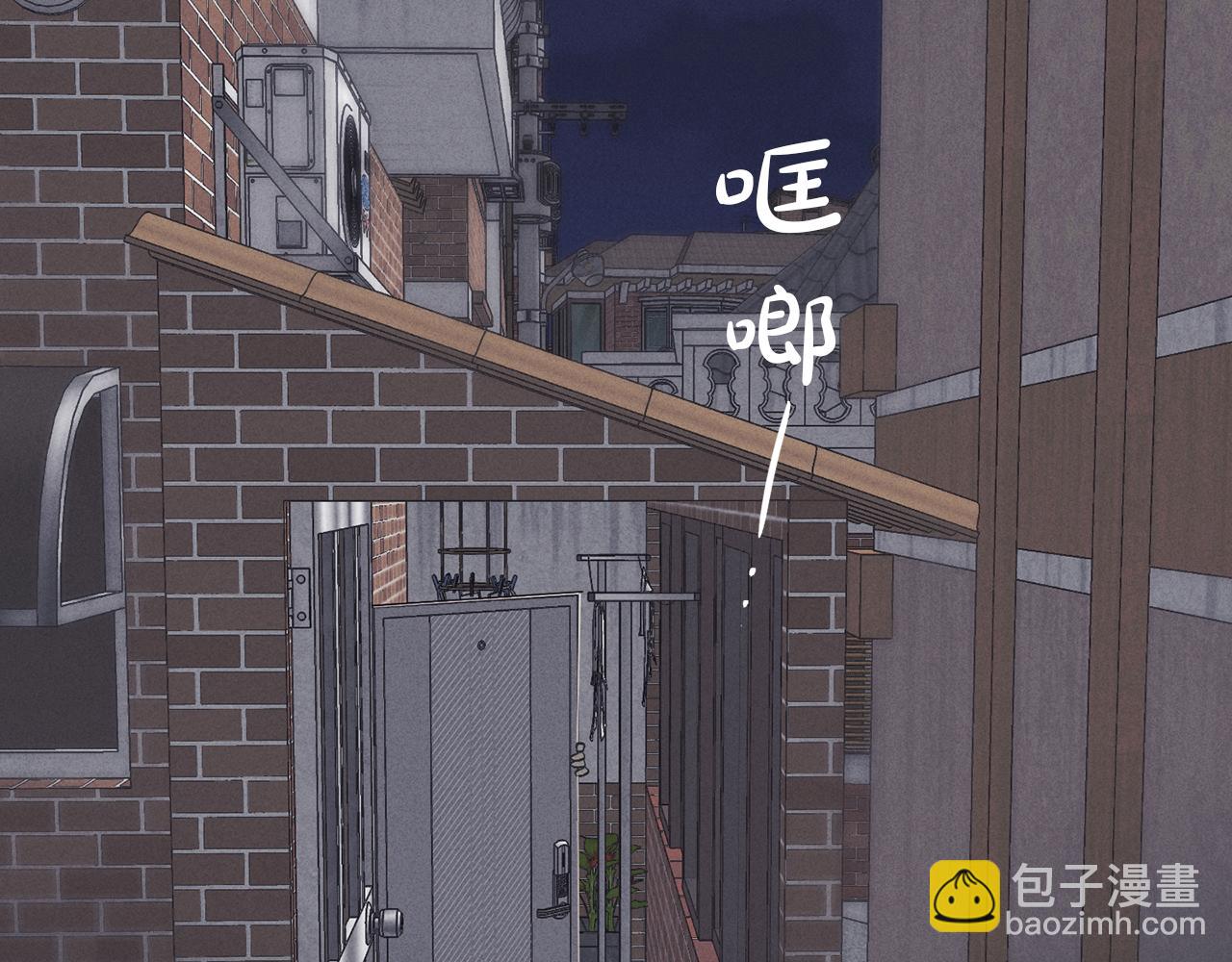 第17话 你逃不掉了65