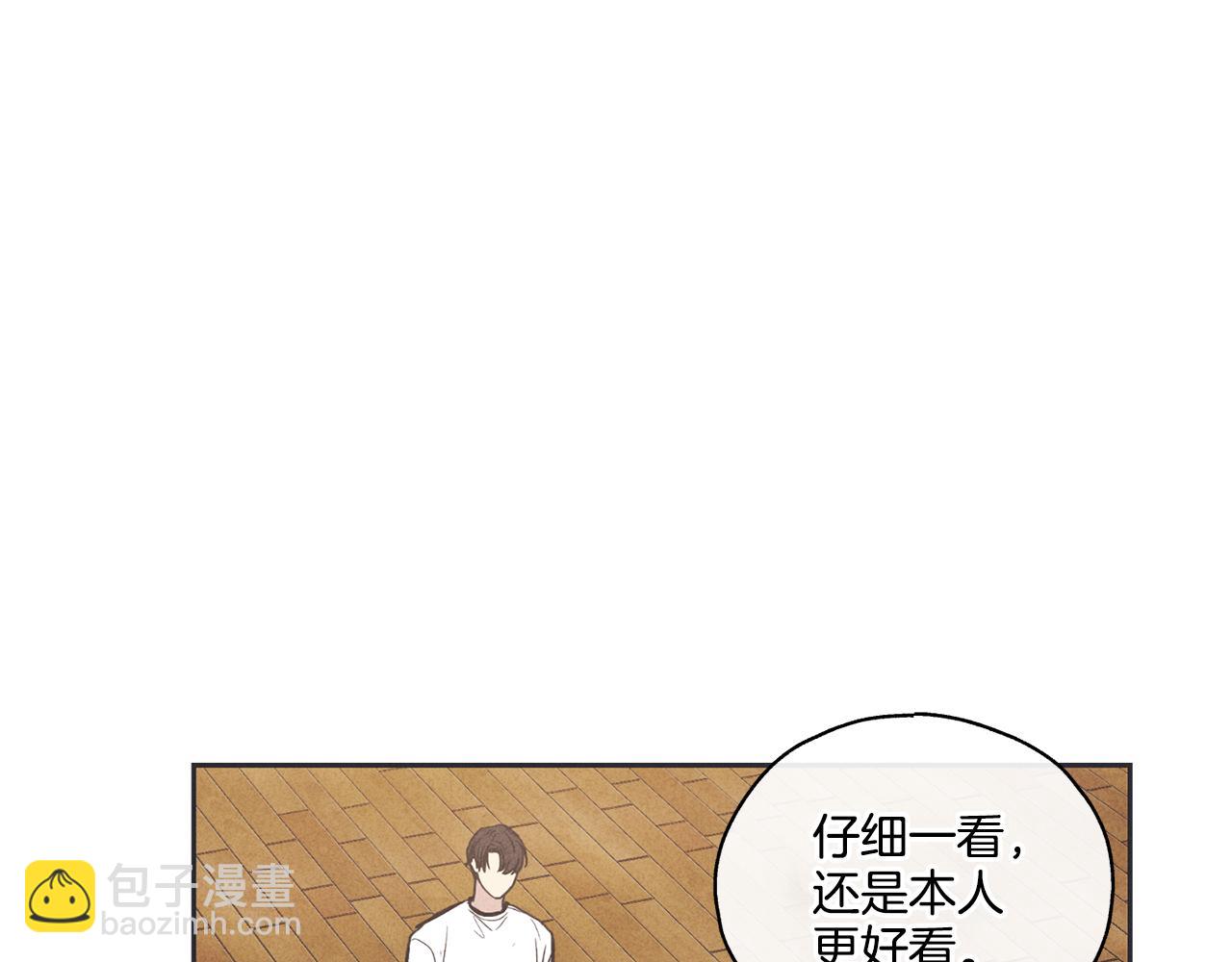 第17话 你逃不掉了86