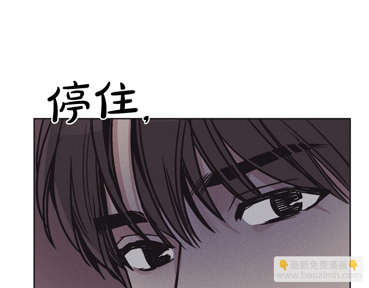 第18话 保守秘密108
