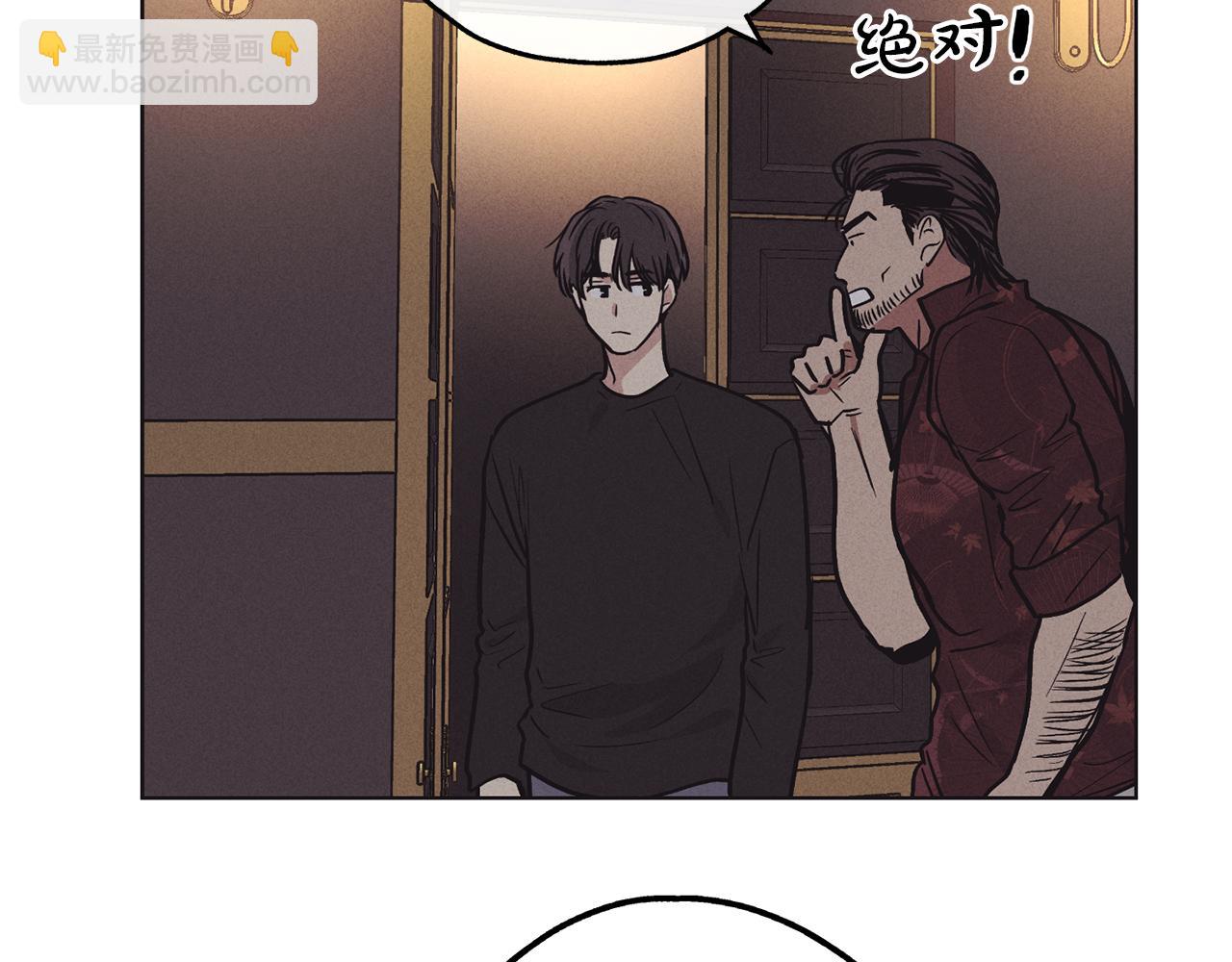 第18话 保守秘密114