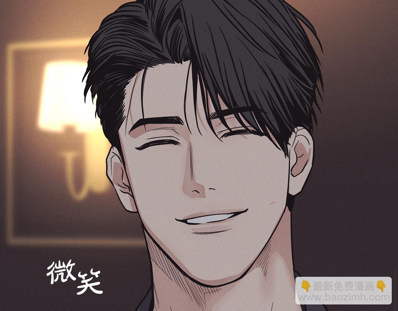 第18话 保守秘密121