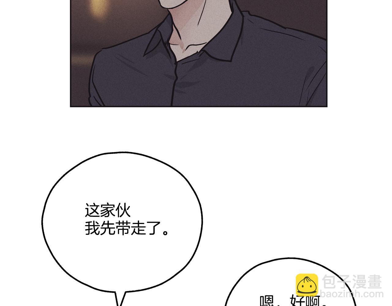 第18话 保守秘密129