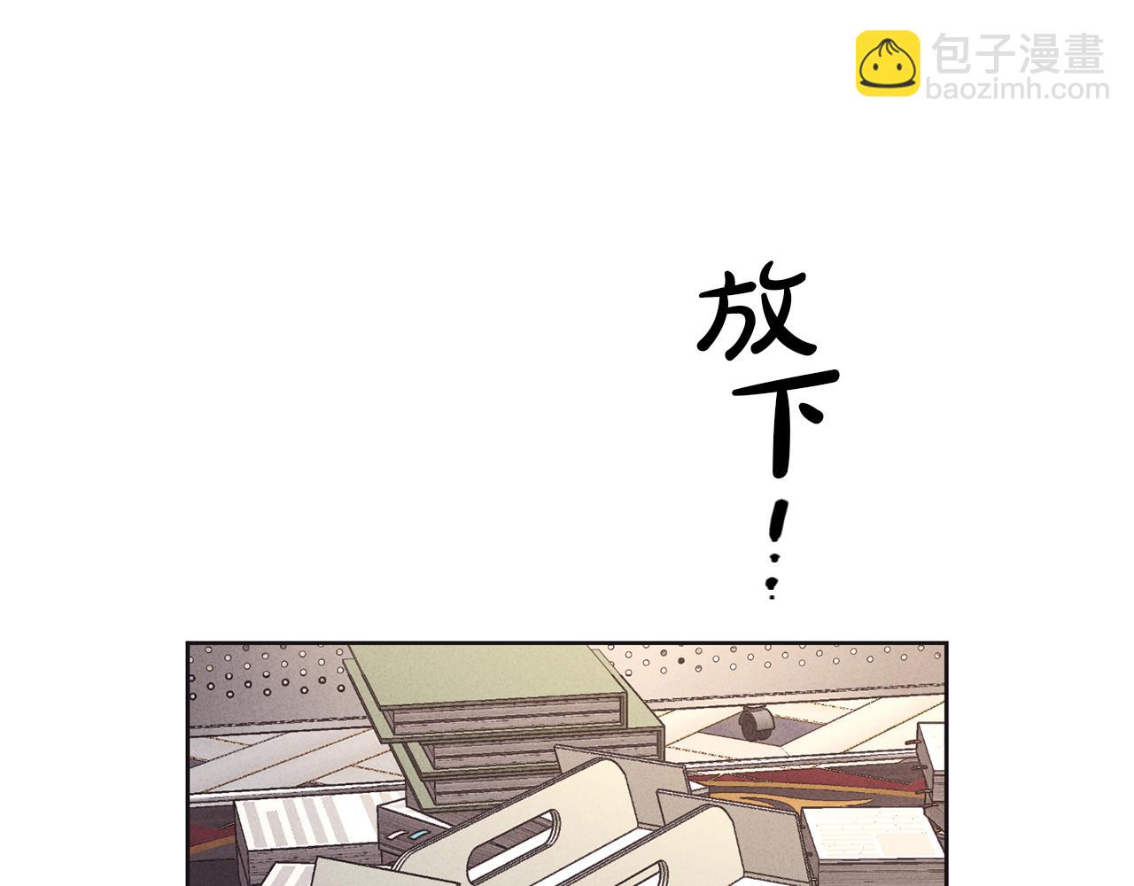 第18话 保守秘密147