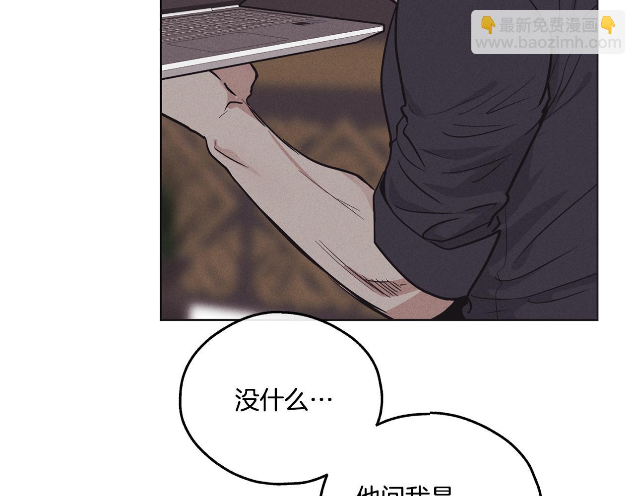 第18话 保守秘密152