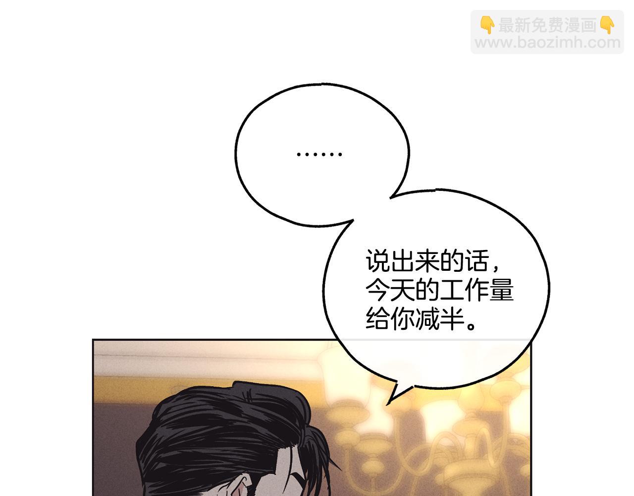 第18话 保守秘密163