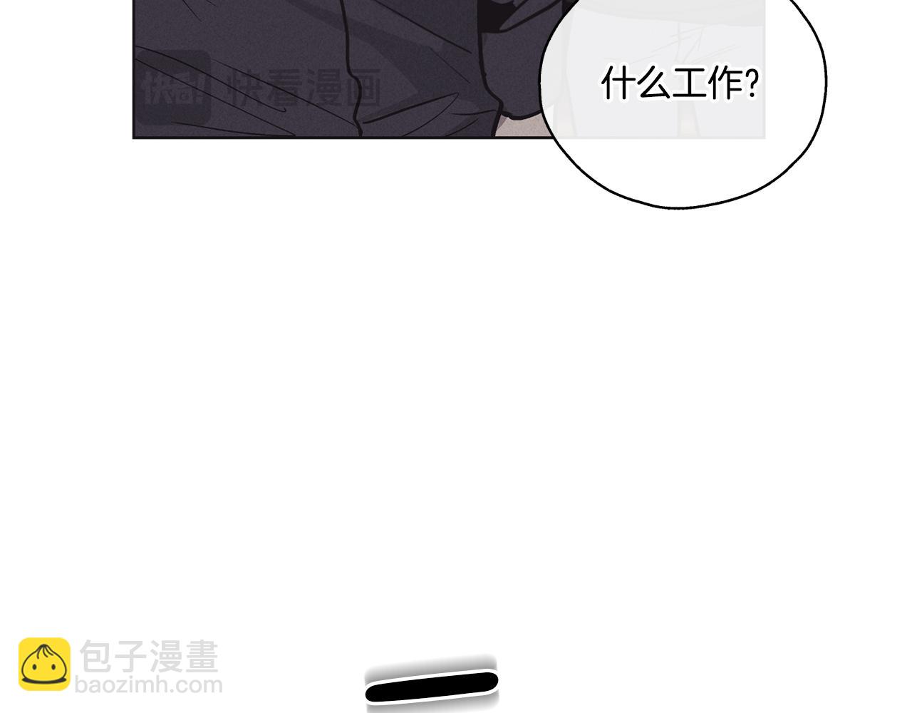 第18话 保守秘密165