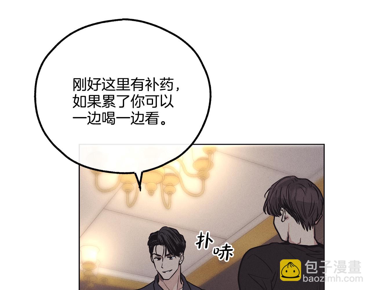 第18话 保守秘密169