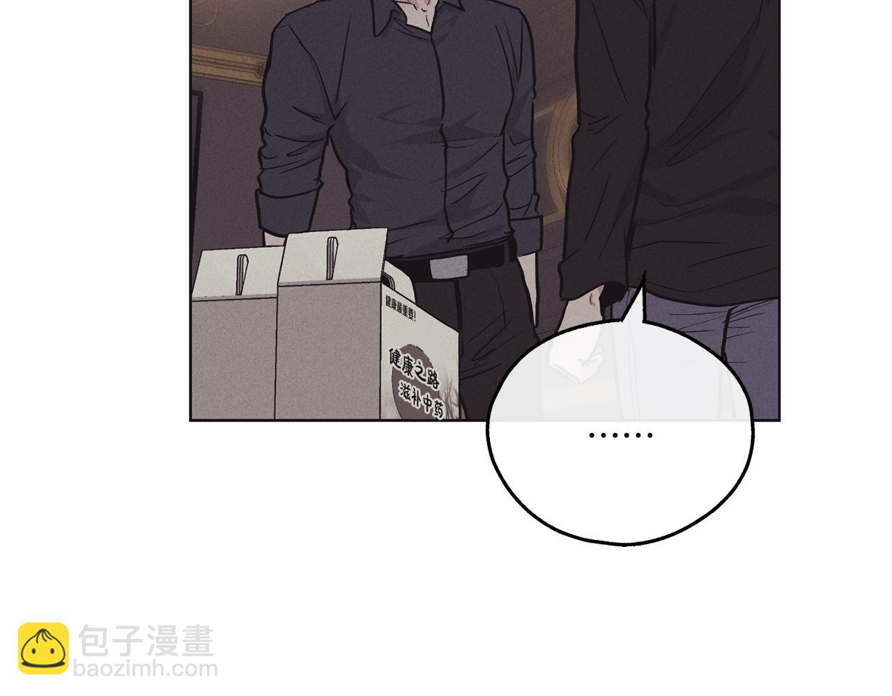 第18话 保守秘密170
