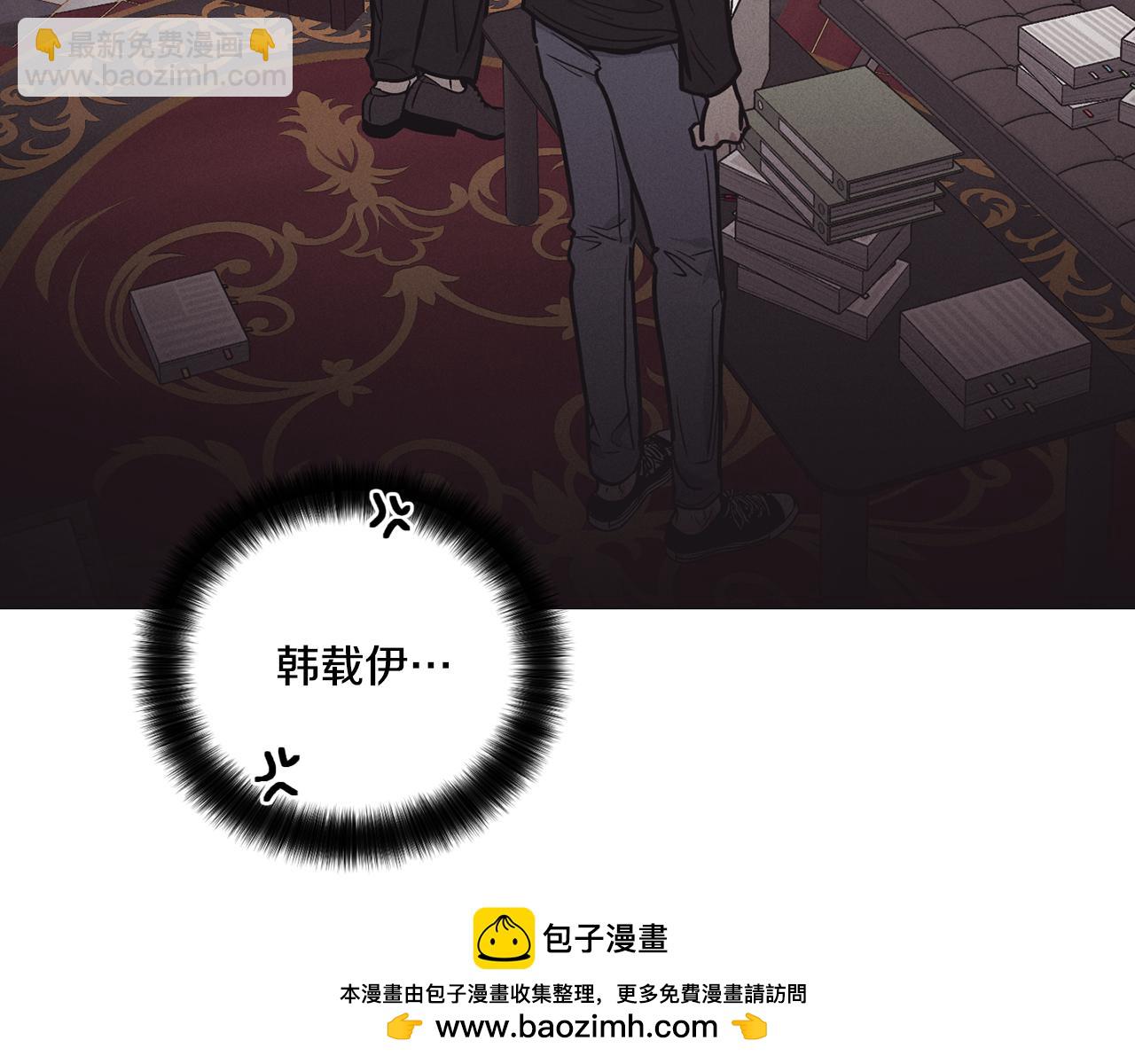 第18话 保守秘密177