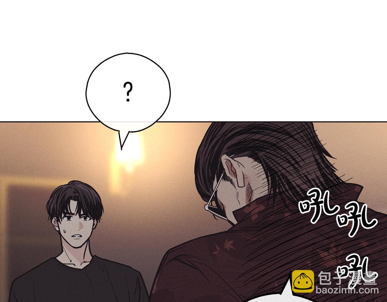 第18话 保守秘密24