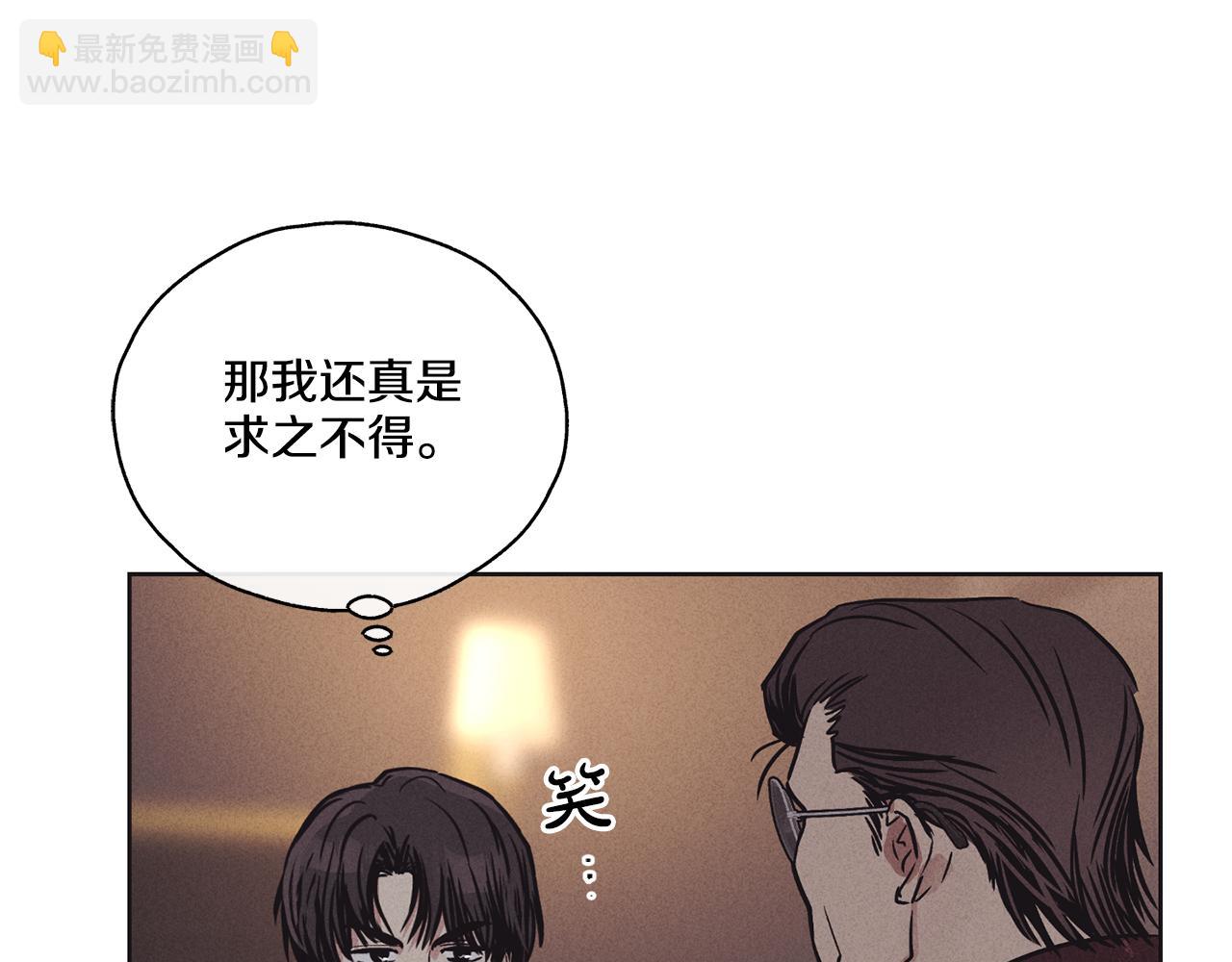 第18话 保守秘密44