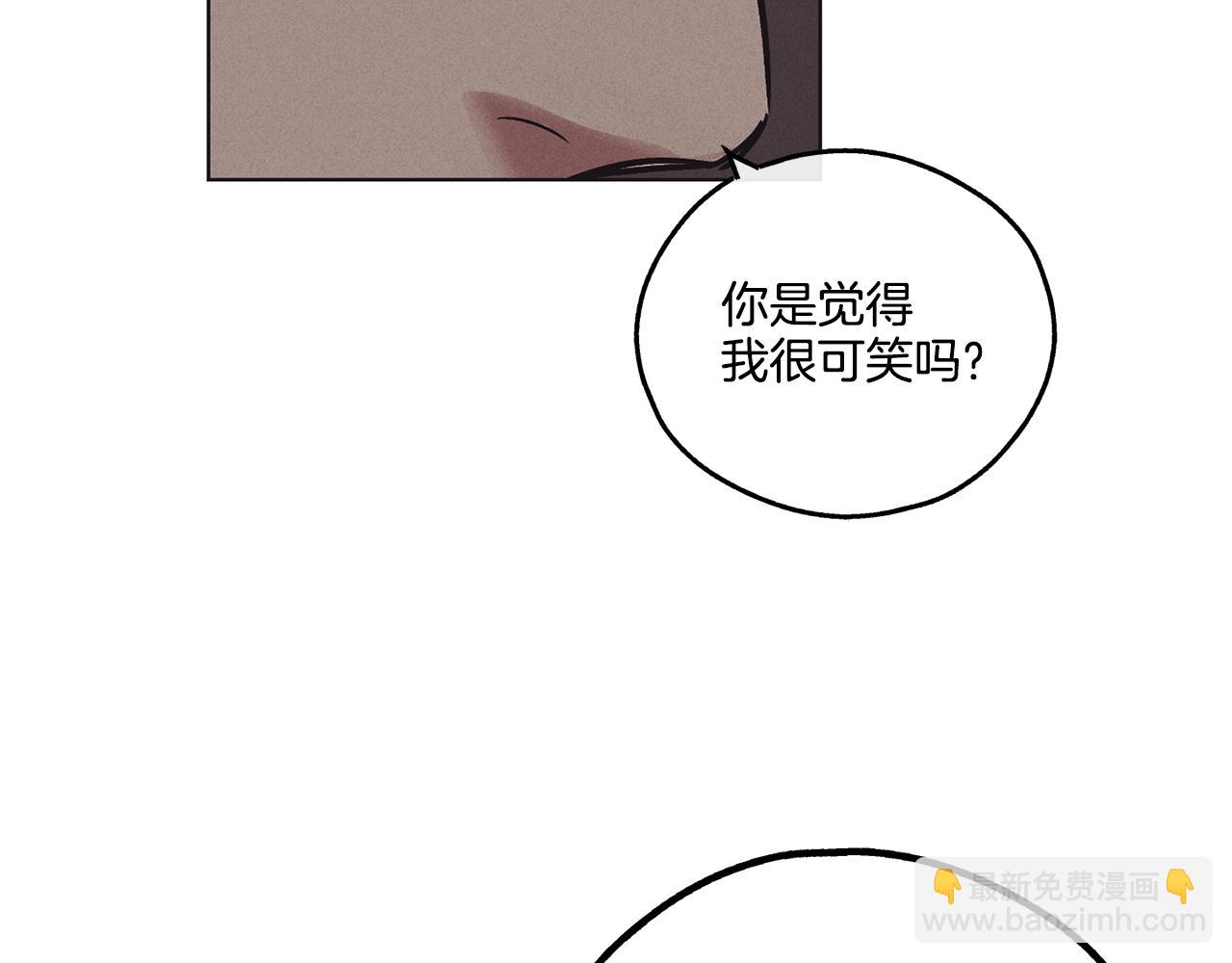 第18话 保守秘密51