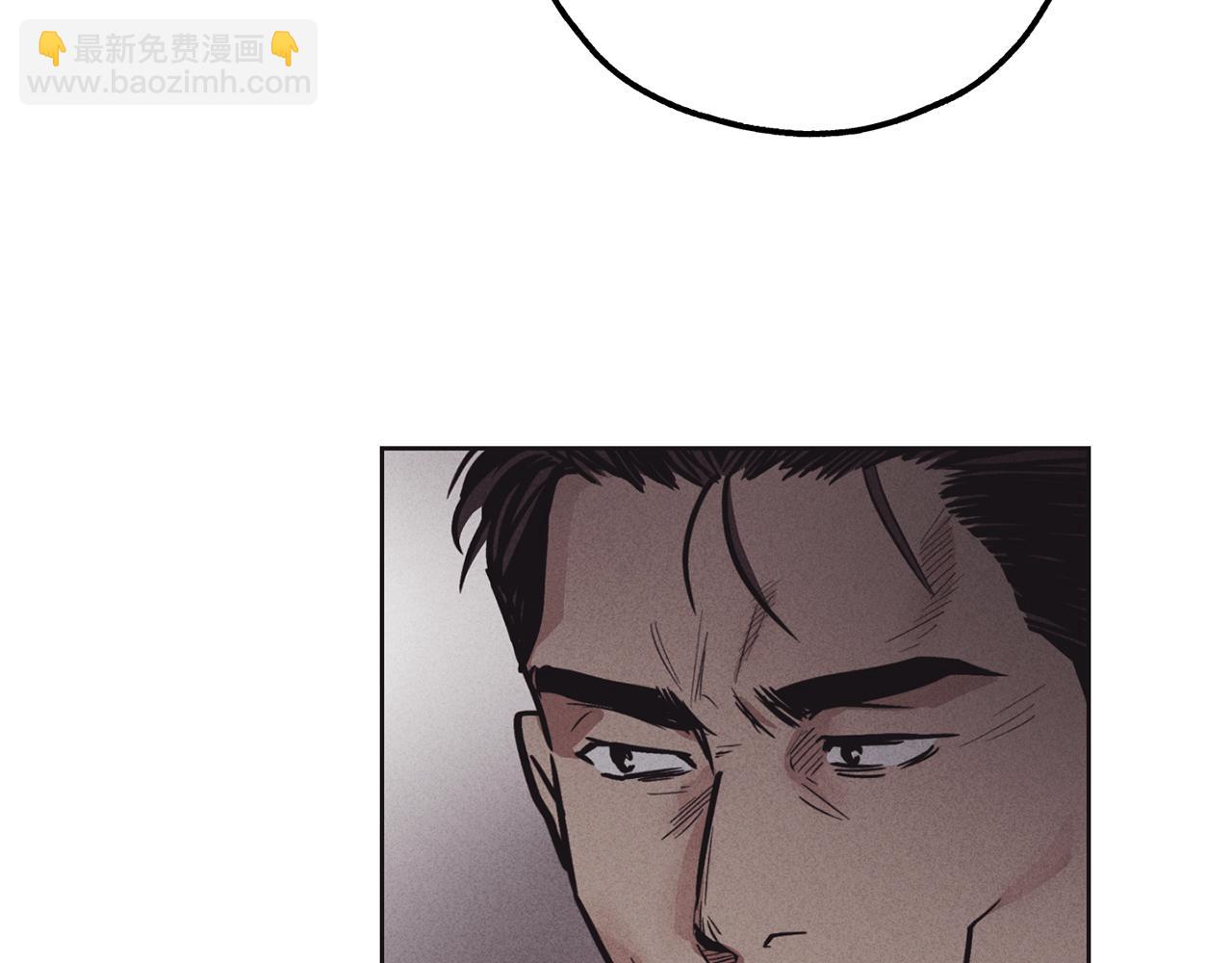 第18话 保守秘密79