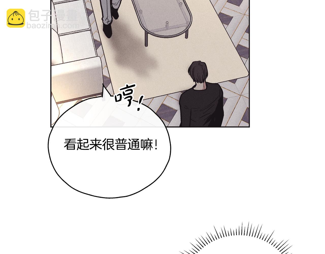 第18话 保守秘密8