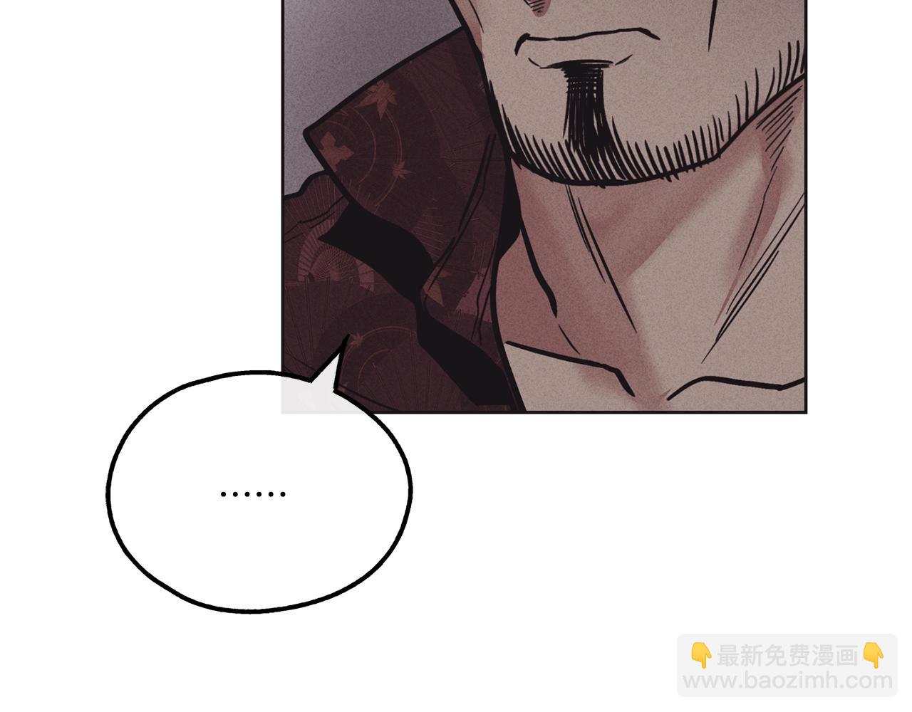 第18话 保守秘密80