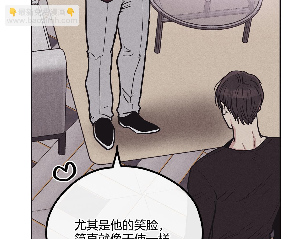 第18话 保守秘密90