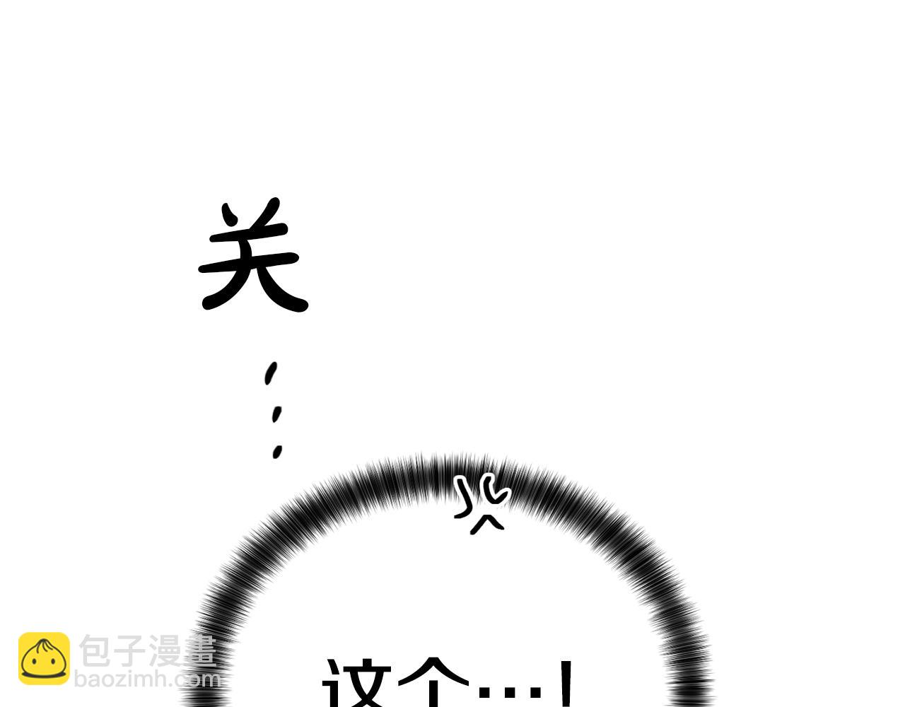 第19话 强吻10