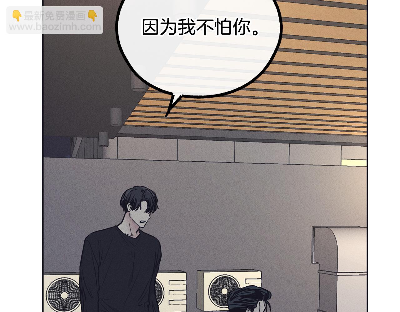第19话 强吻108